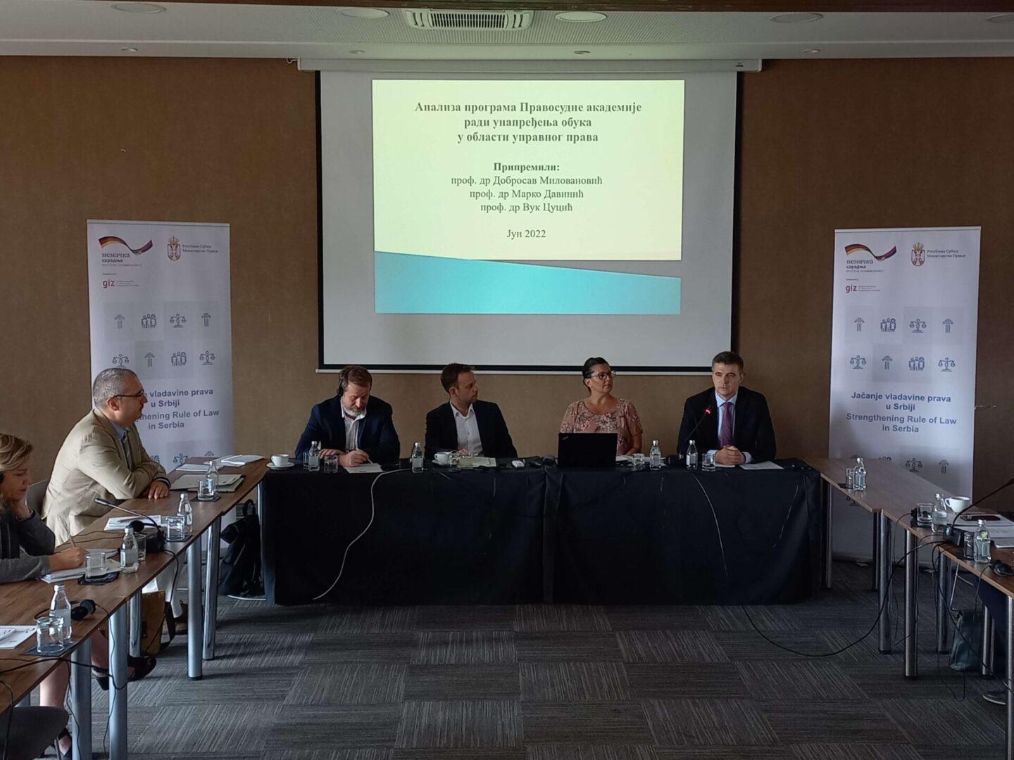 Round table – The need to introduce administrative law in the curriculum of the Judicial Academy