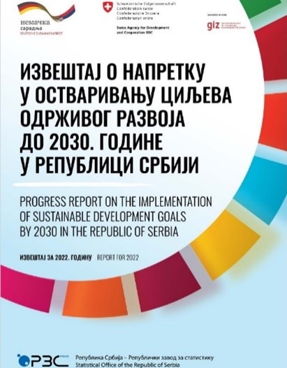 Hot off the press! The new statistical SDG progress report for Serbia has been published