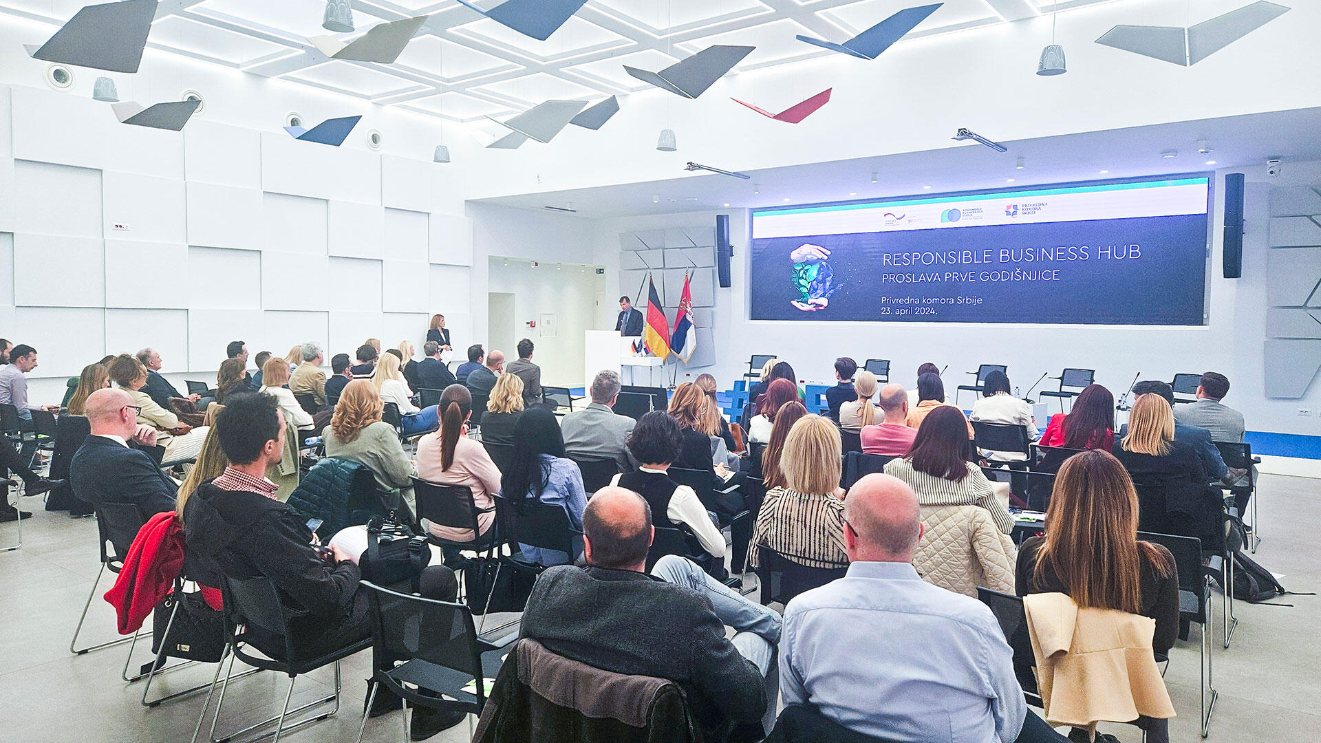 Anniversary of support to sustainable and responsible business in Serbia