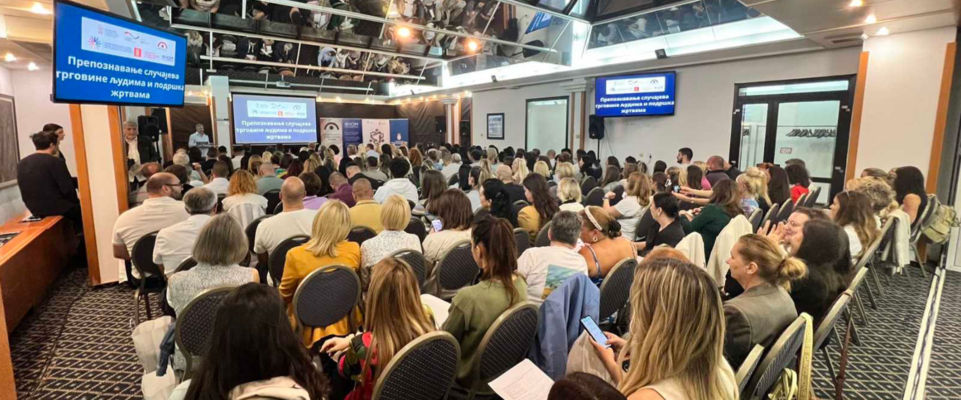 Strengthening the Fight Against Human Trafficking in Serbia